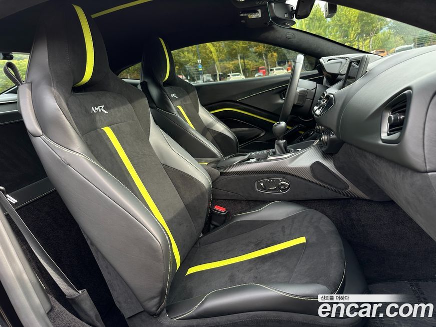 Astonmartin Vantage 2020