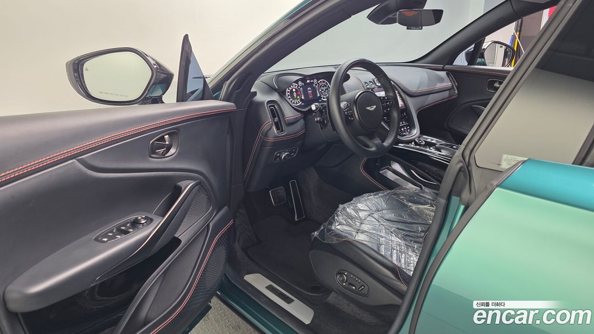 Astonmartin DBX 2023