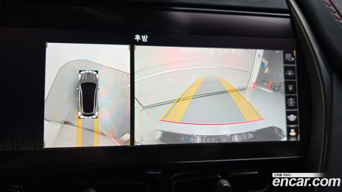 Astonmartin DBX 2023