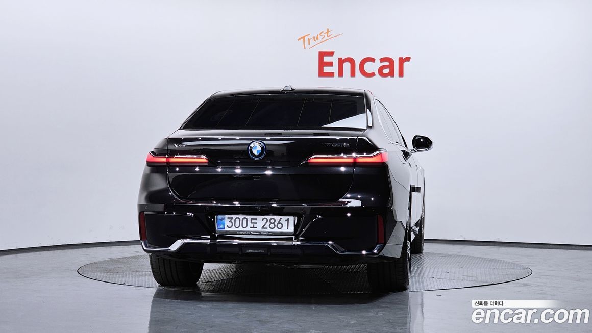BMW 7-Series 2025