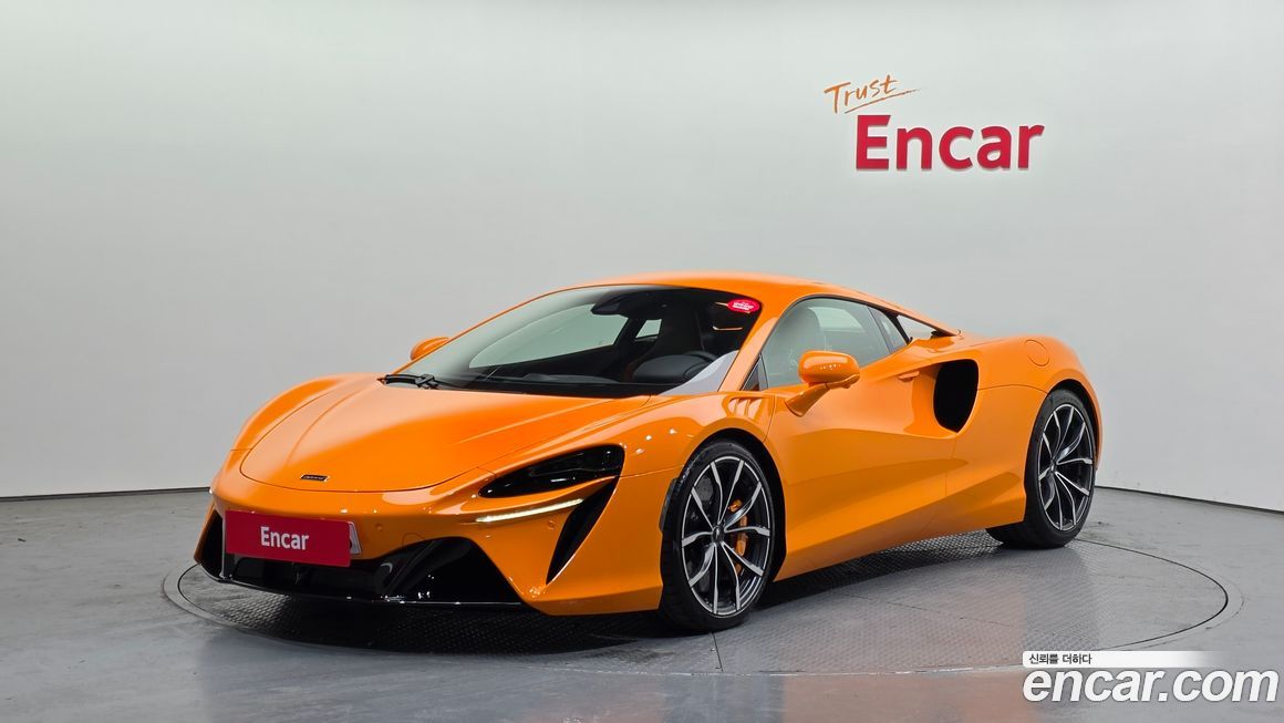 Mclaren Artura 2023