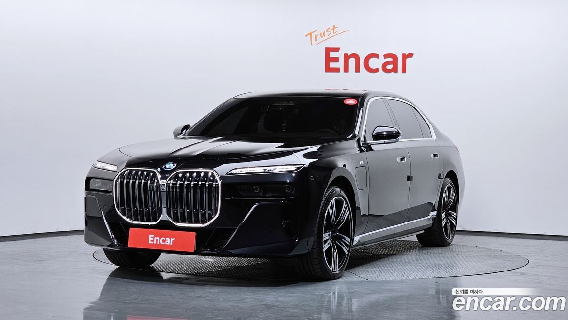 BMW 7-Series 2025
