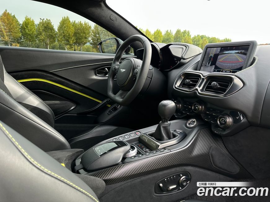 Astonmartin Vantage 2020