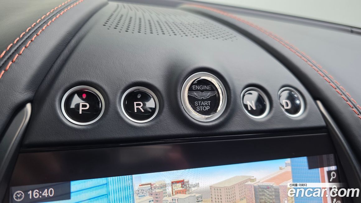 Astonmartin DBX 2023