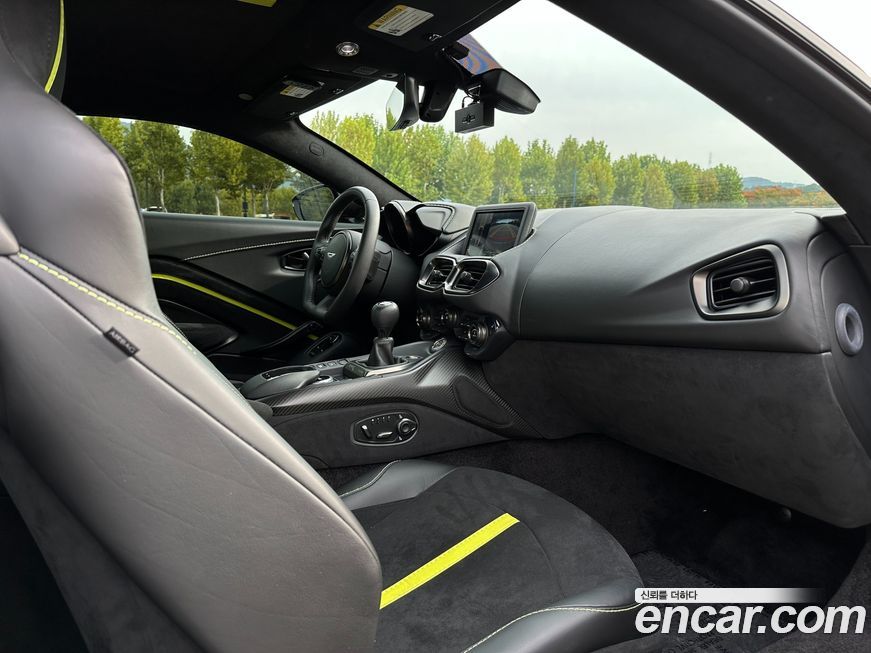 Astonmartin Vantage 2020