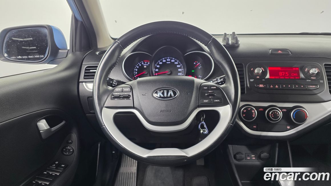 Kia morning 2016