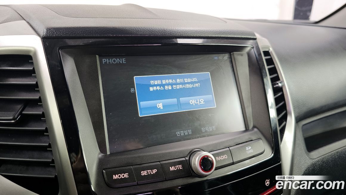 KG_Mobility_Ssangyong TIBOLI 2016