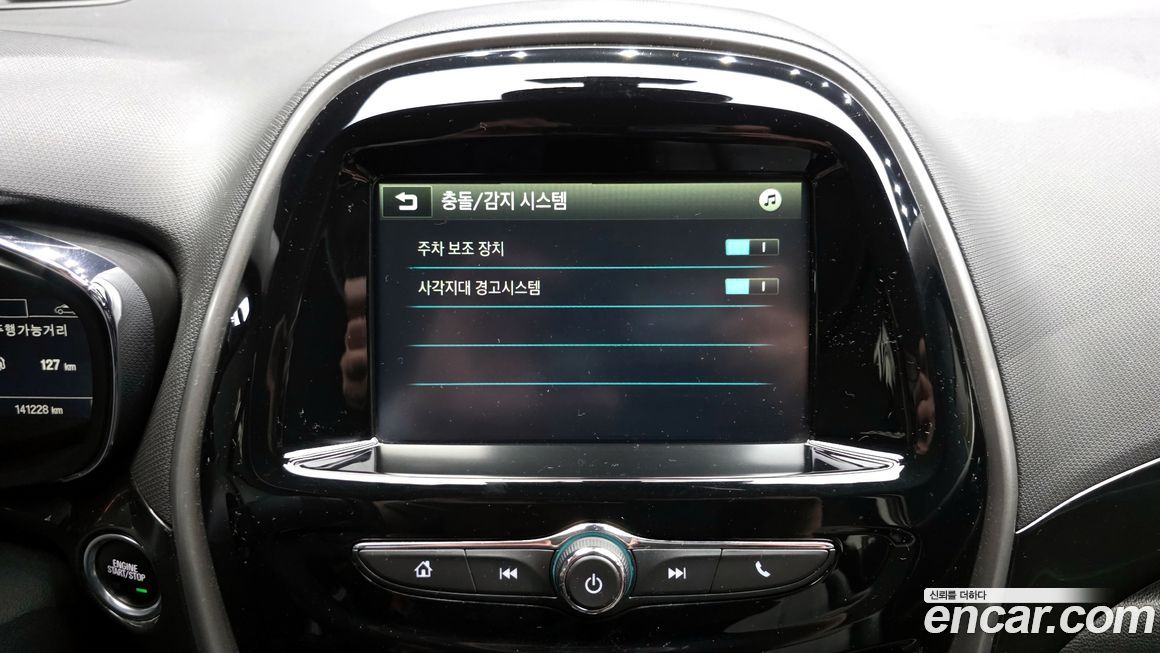 ChevroletGMDaewoo Spark 2016