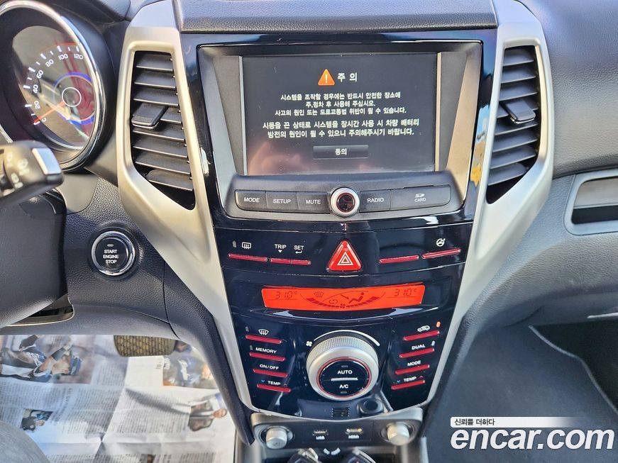 KG_Mobility_Ssangyong TIBOLI 2016