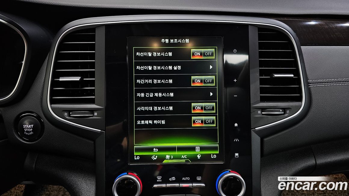 Renault-KoreaSamsung SM6 2016