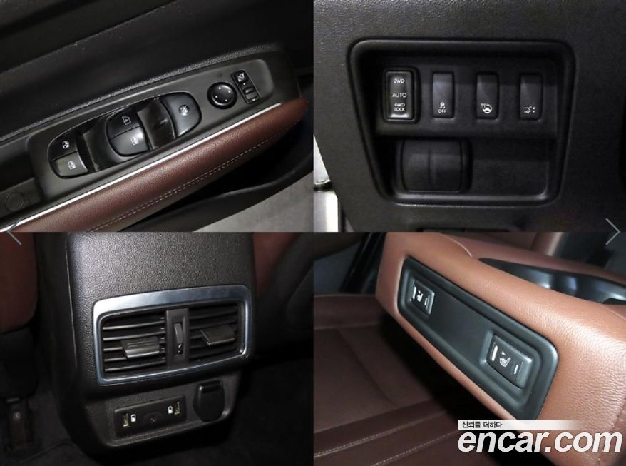 Renault-KoreaSamsung QM6 2017