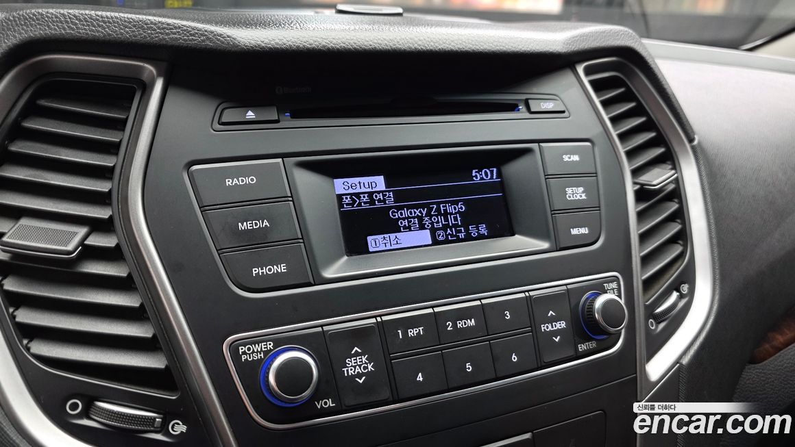 Hyundai Santafe 2016