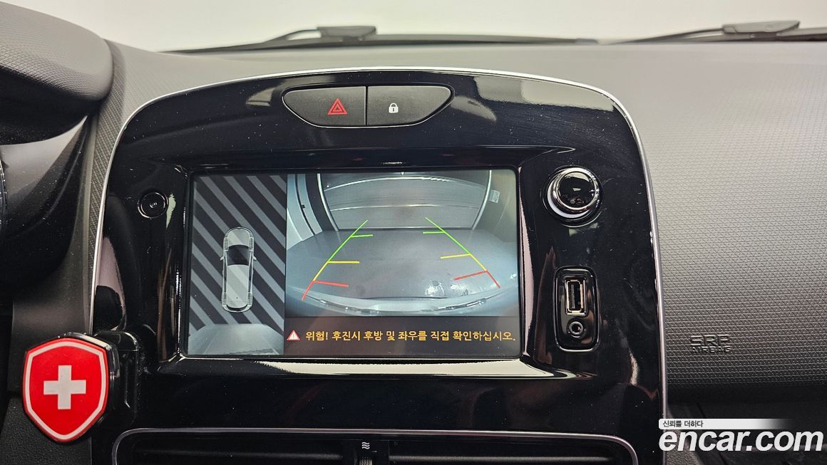 Renault-KoreaSamsung Cilo 2019