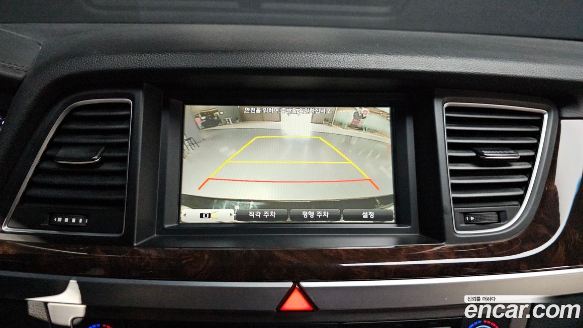 Hyundai Genesis 2014