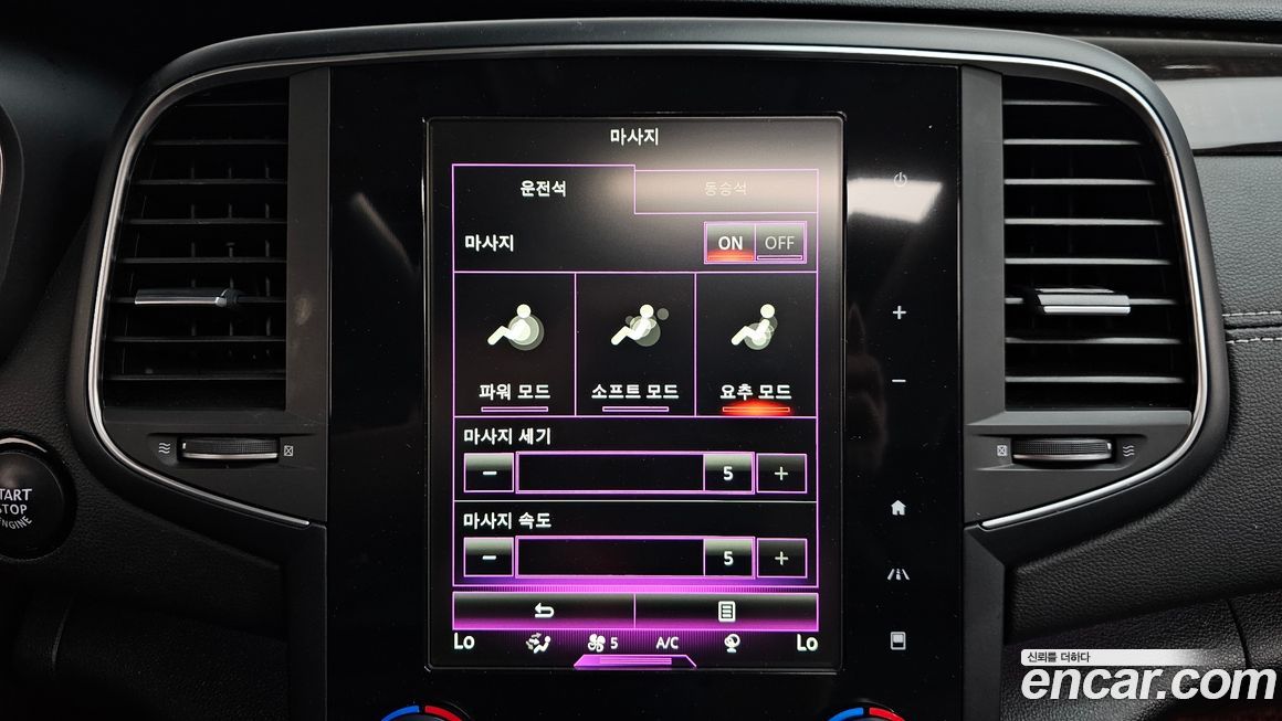 Renault-KoreaSamsung SM6 2019