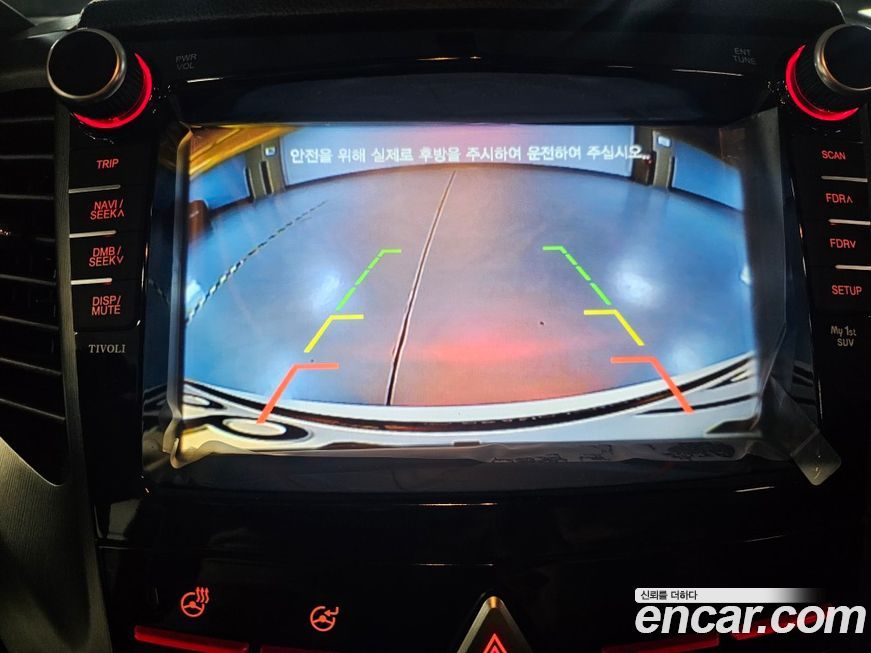 KG_Mobility_Ssangyong TIBOLI 2018