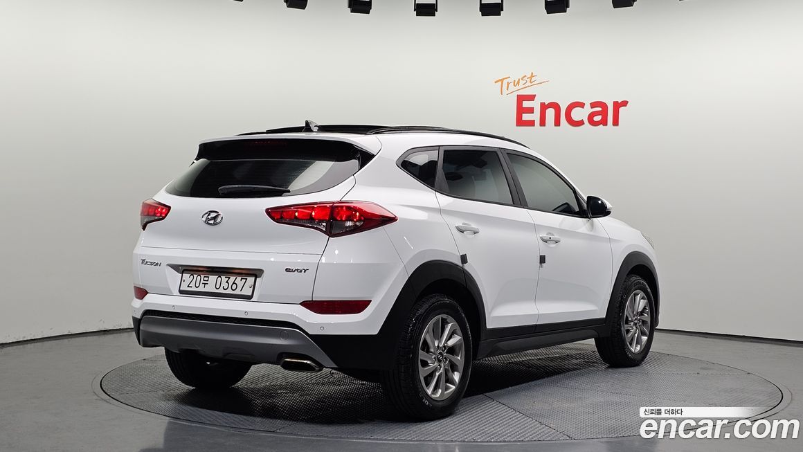 Hyundai Tucson 2017