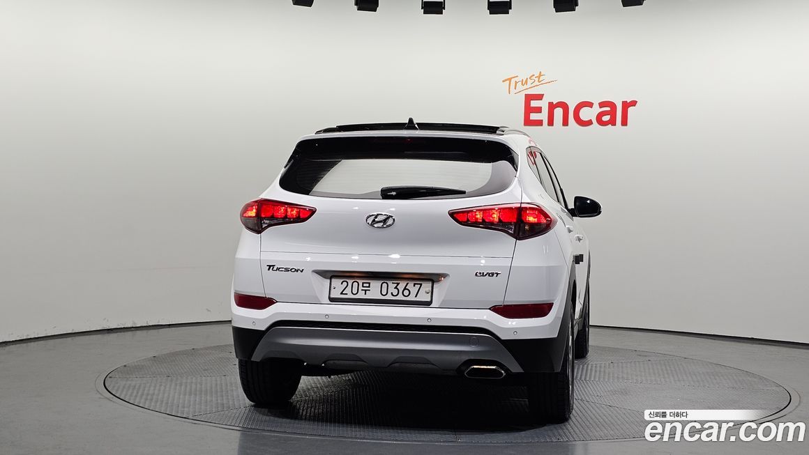 Hyundai Tucson 2017