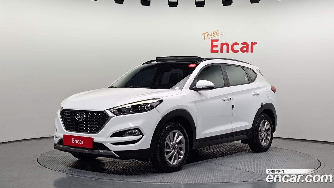 Hyundai Tucson 2017