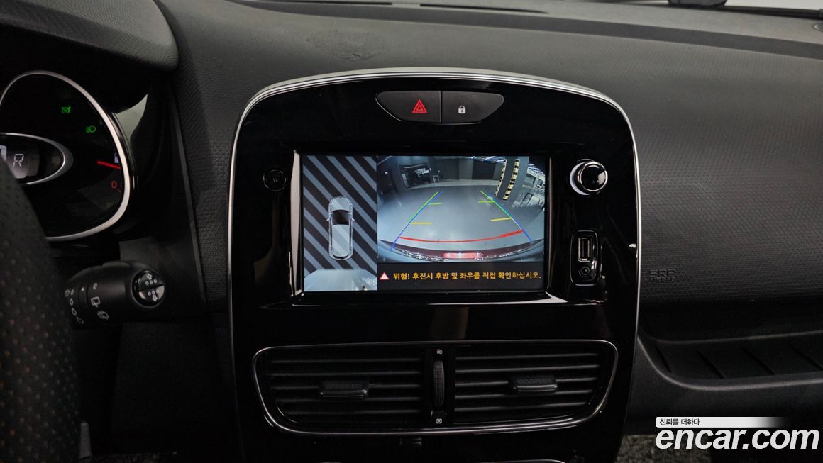 Renault-KoreaSamsung Cilo 2019