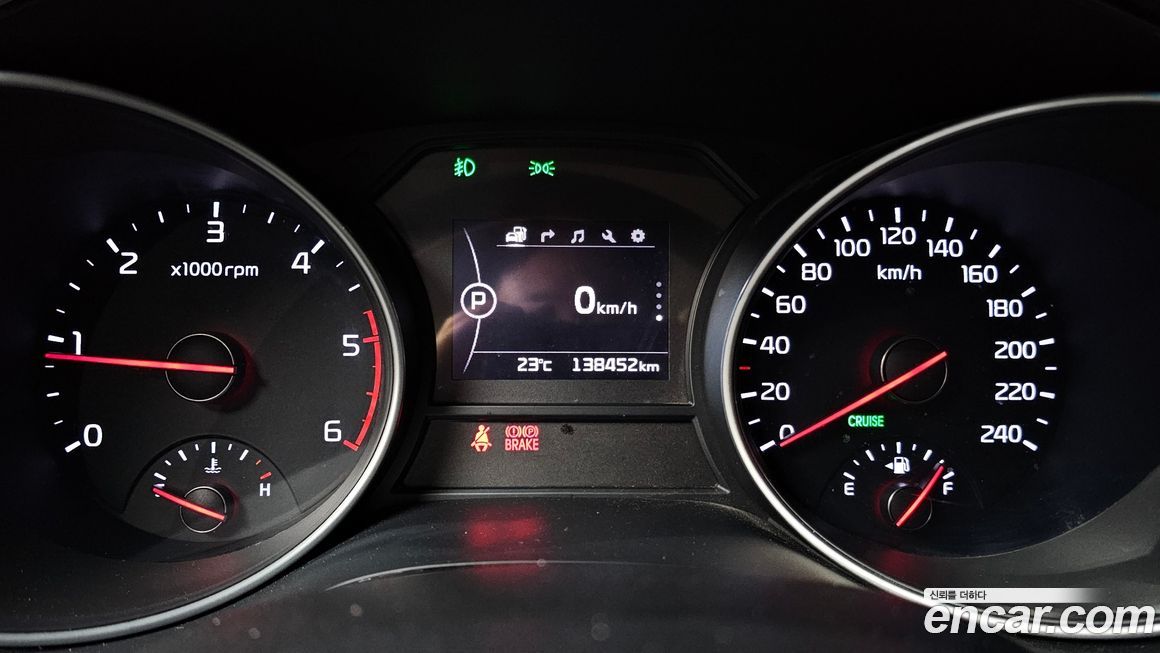 Kia Canival 2015