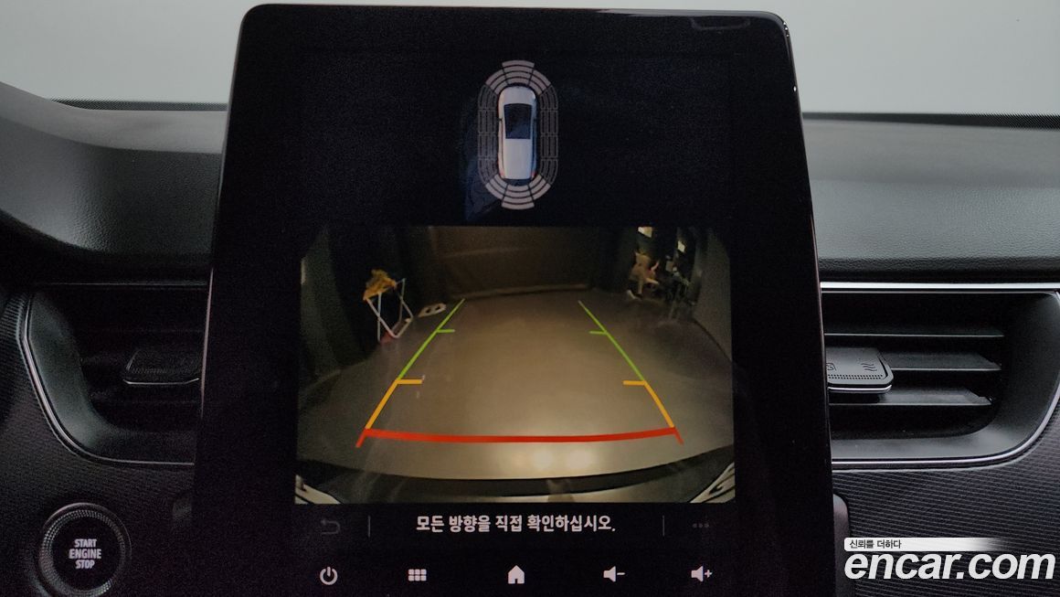 Renault-KoreaSamsung XM3 2020