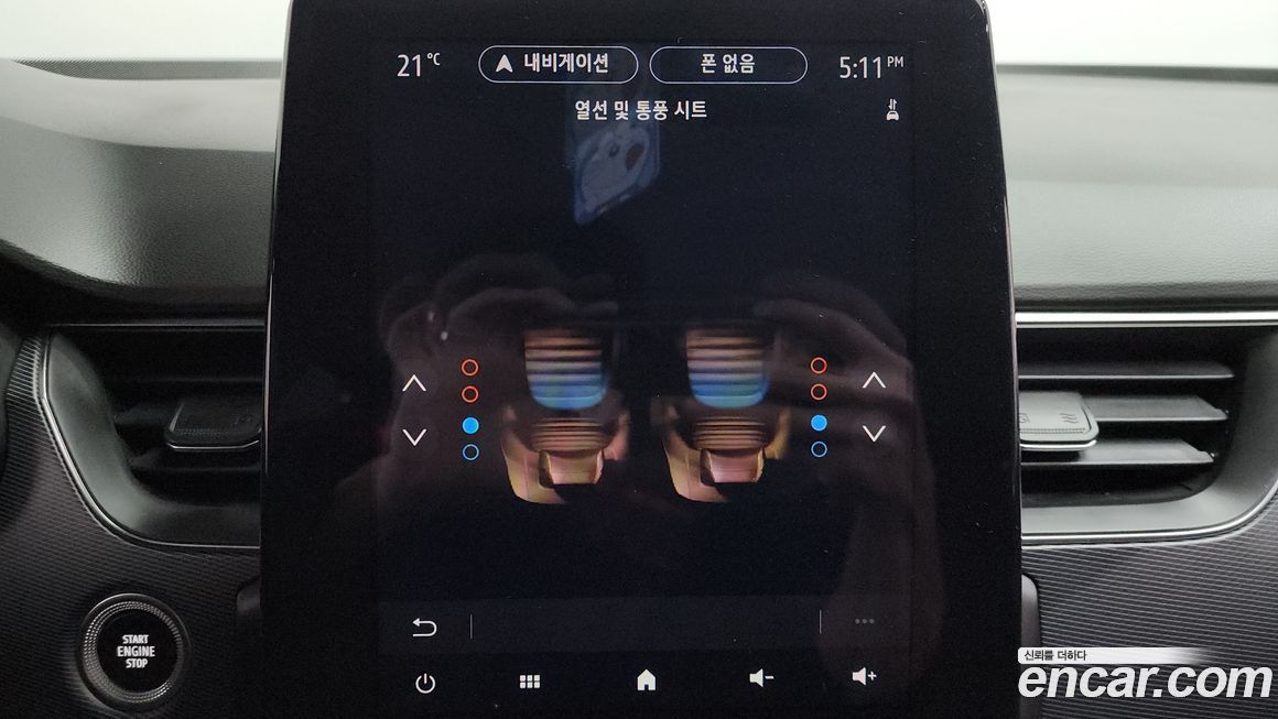 Renault-KoreaSamsung XM3 2020