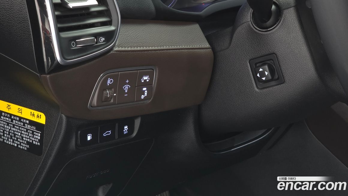 Hyundai Grandeur 2017