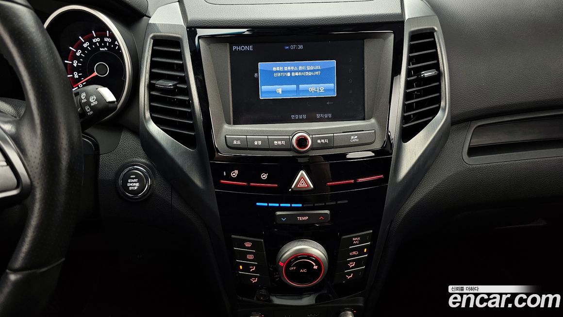 KG_Mobility_Ssangyong TIBOLI 2018