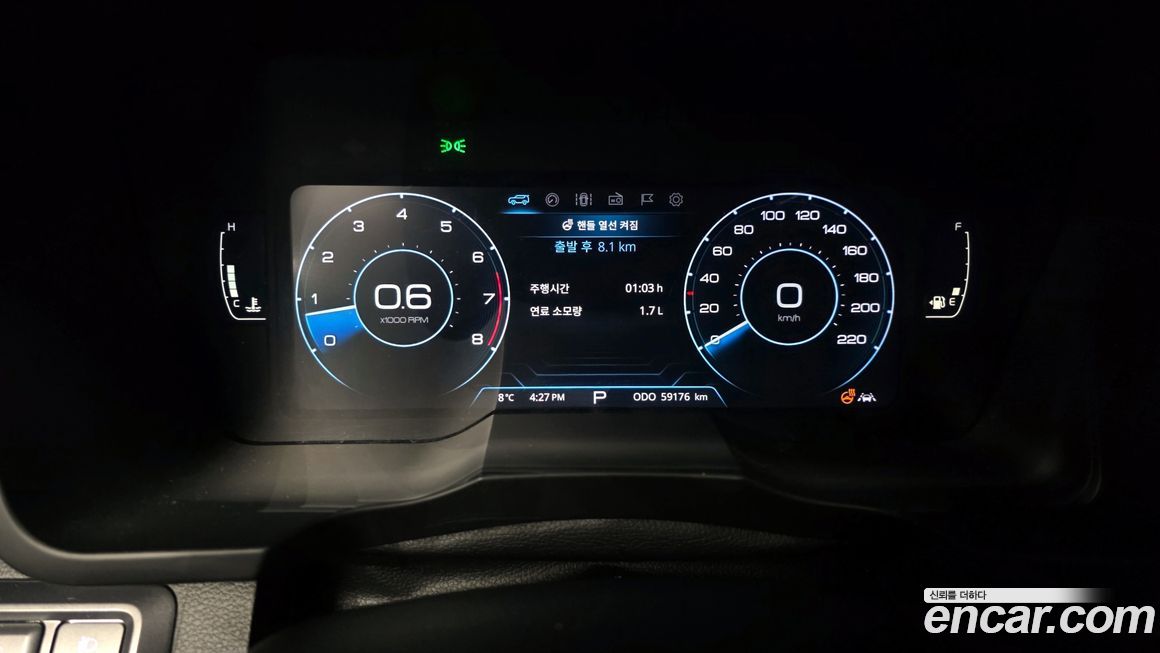 KG_Mobility_Ssangyong TIBOLI 2020