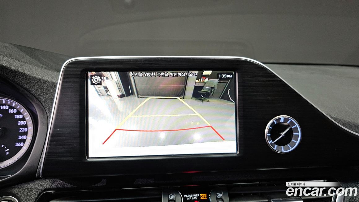 Hyundai Grandeur 2017