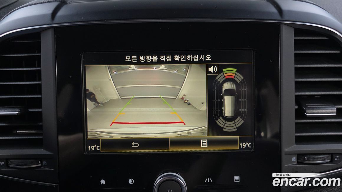 Renault-KoreaSamsung QM6 2020