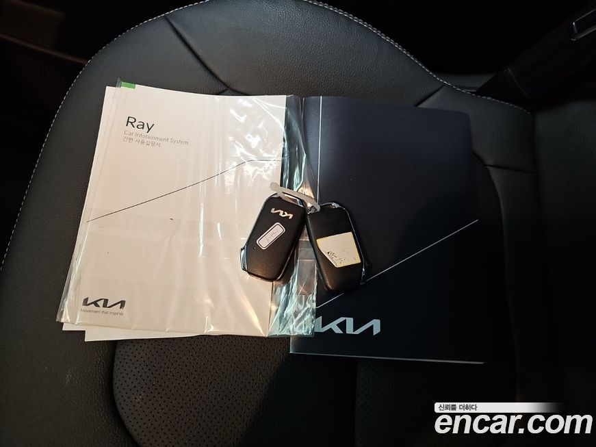 Kia RAY 2023