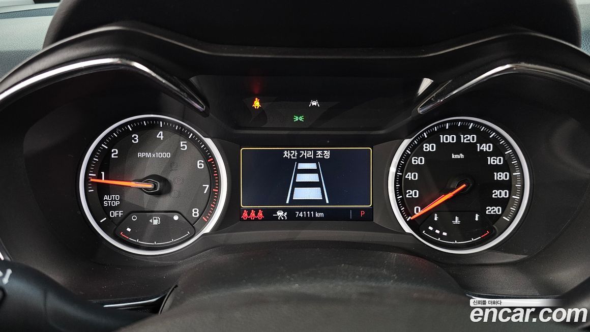 ChevroletGMDaewoo Trailblazer 2022