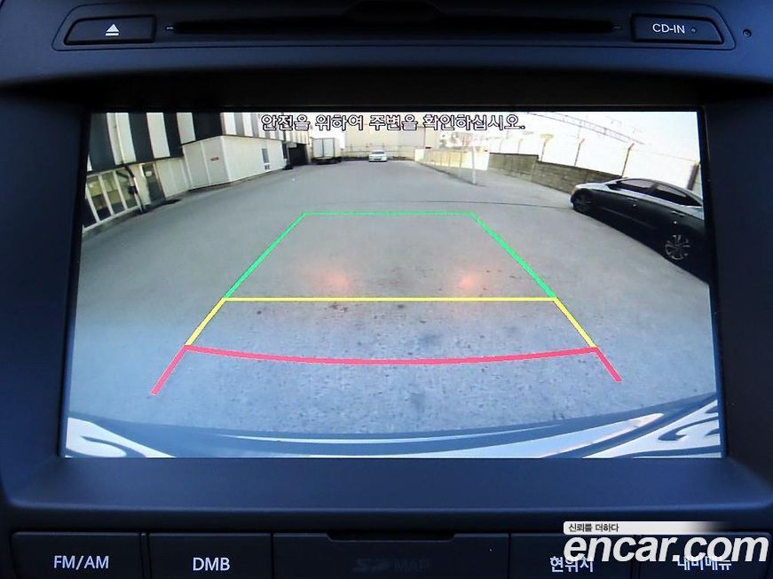 Hyundai Santafe 2016