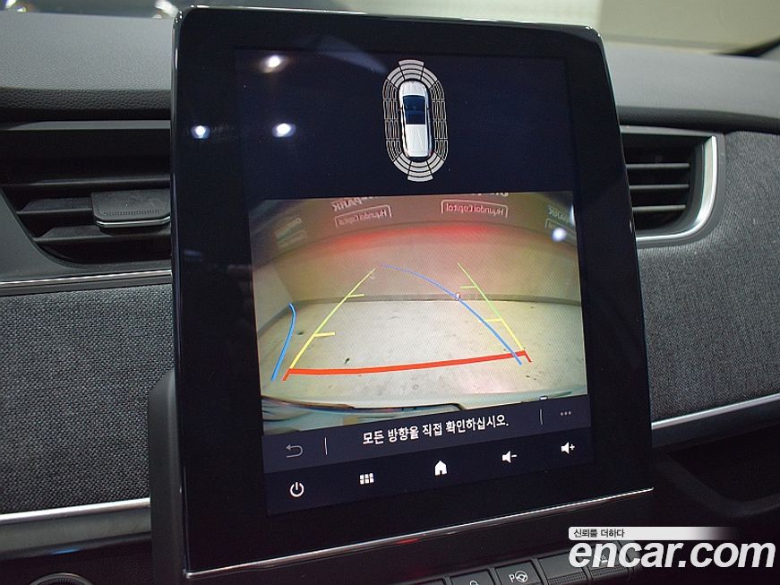 Renault-KoreaSamsung Zoe 2021