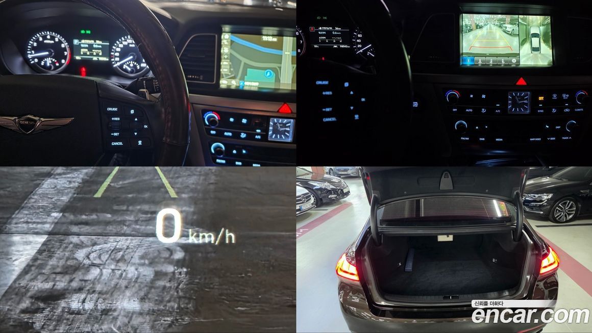 Genesis G80 2018