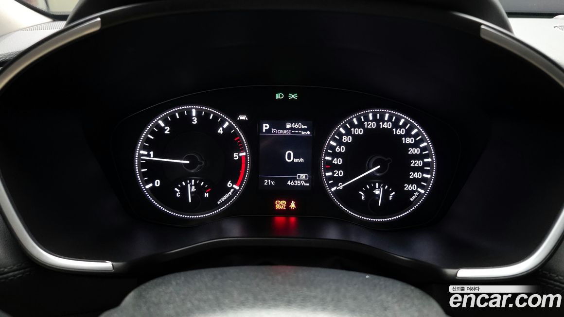 Hyundai Santafe 2020