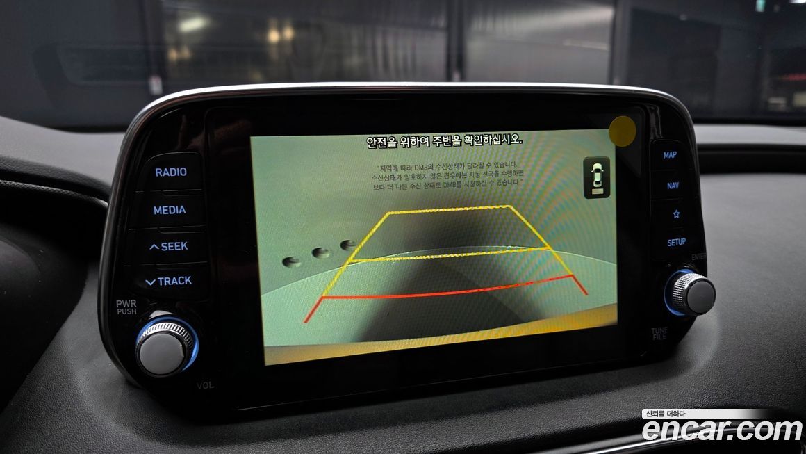 Hyundai Santafe 2020