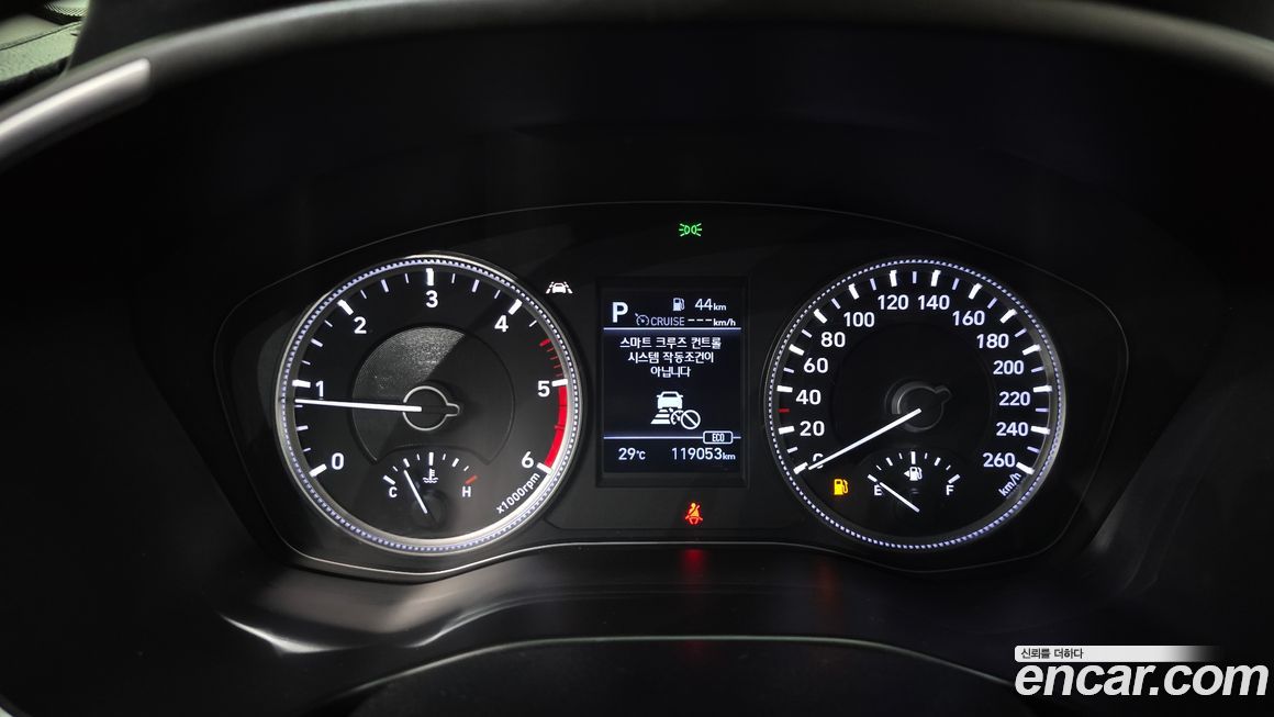 Hyundai Santafe 2019