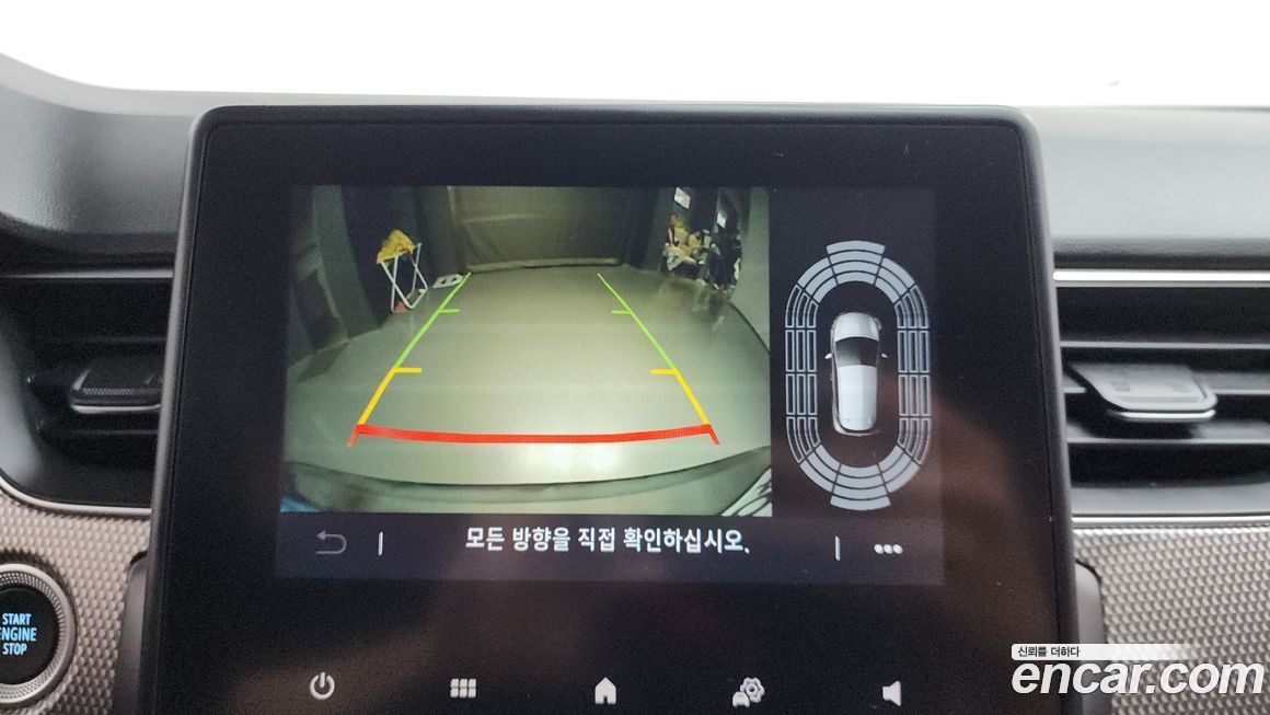 Renault-KoreaSamsung XM3 2023