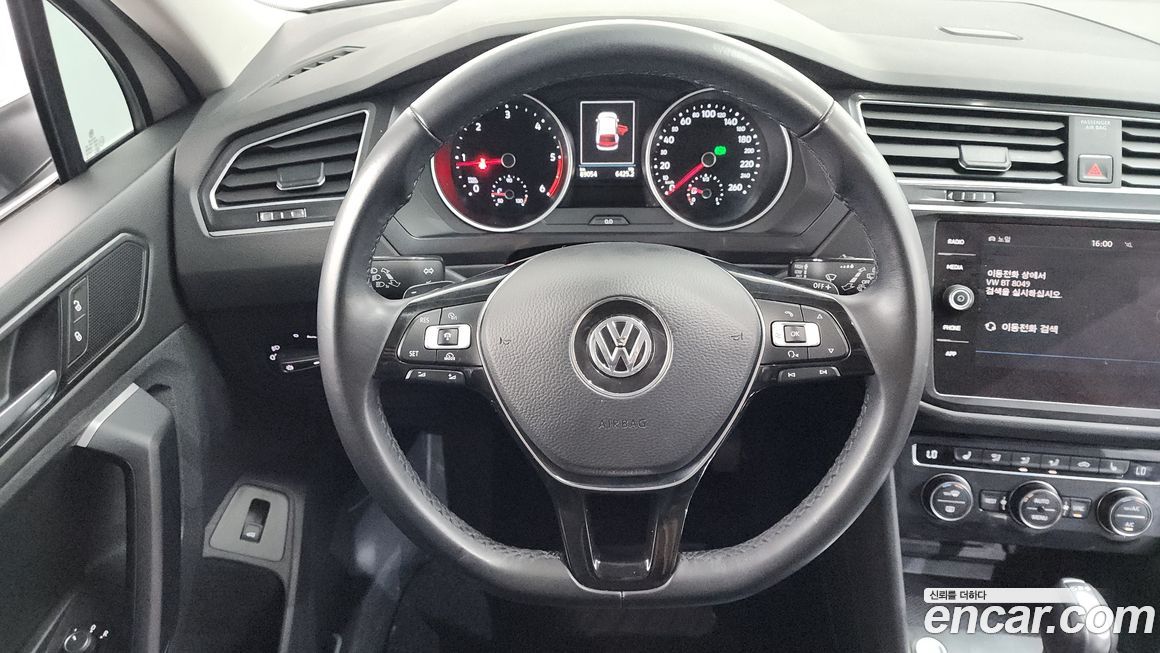 Volkswagen Tiguan 2018