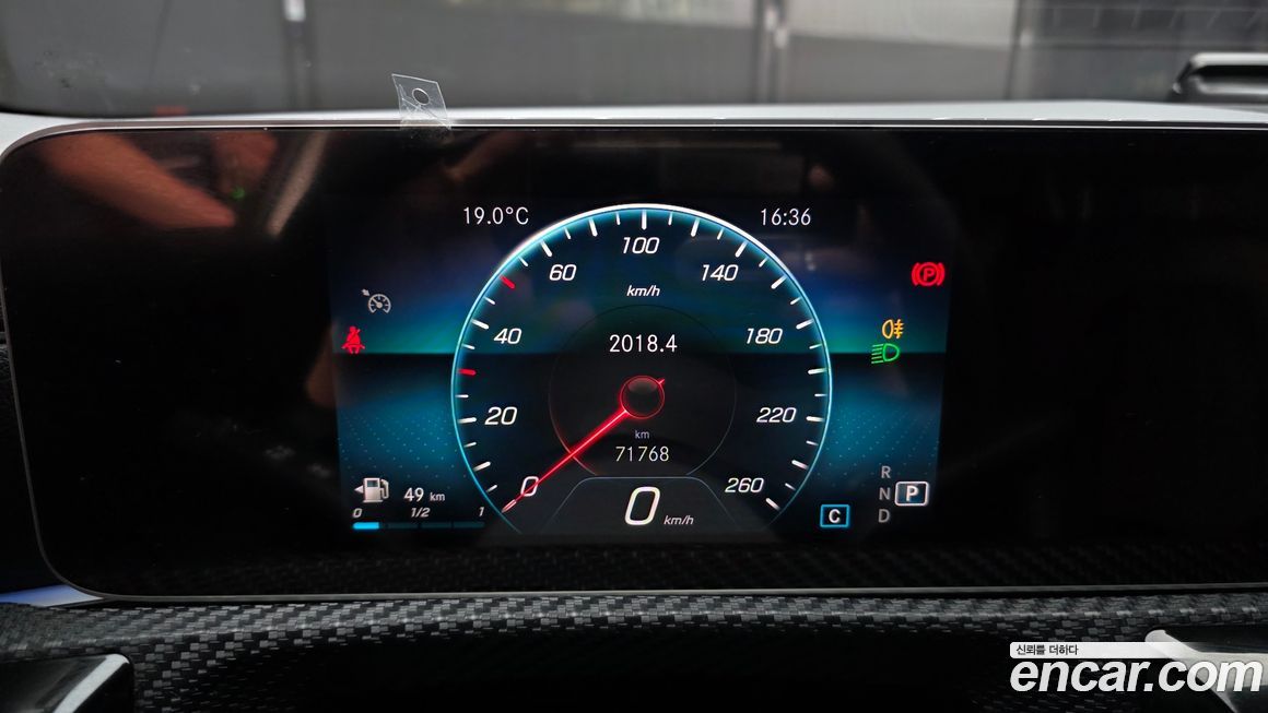 Mercedes-Benz A-Class 2020