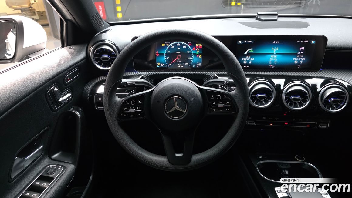 Mercedes-Benz A-Class 2020