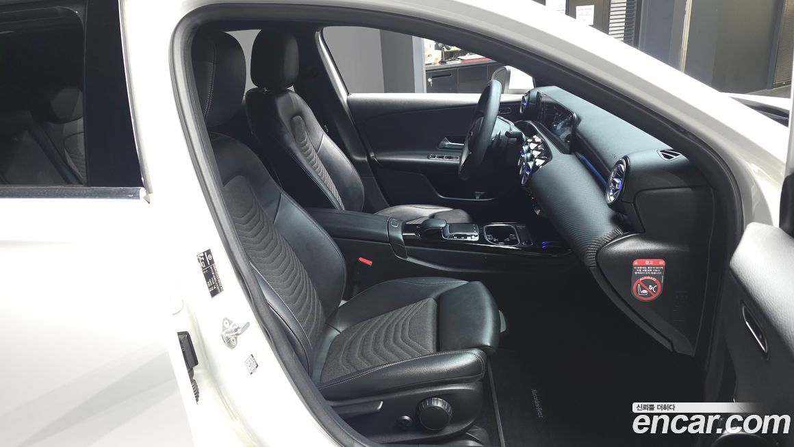 Mercedes-Benz A-Class 2020