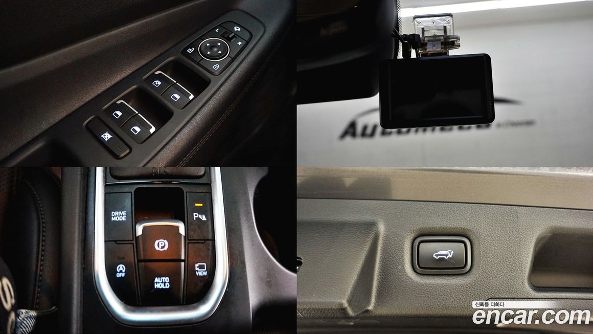 Hyundai Santafe 2020