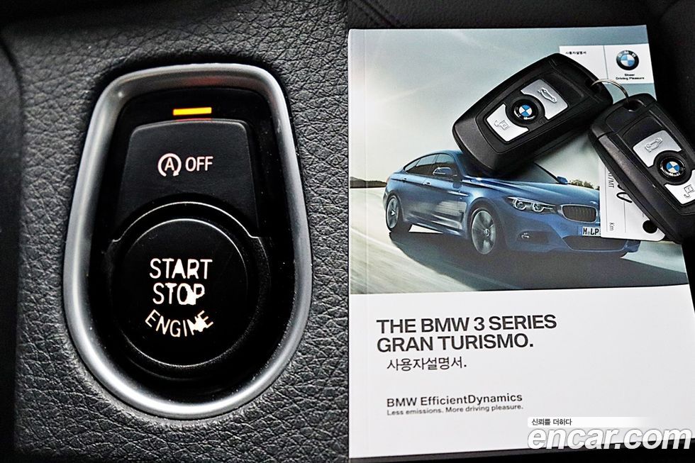 BMW Gran Turismo 2018