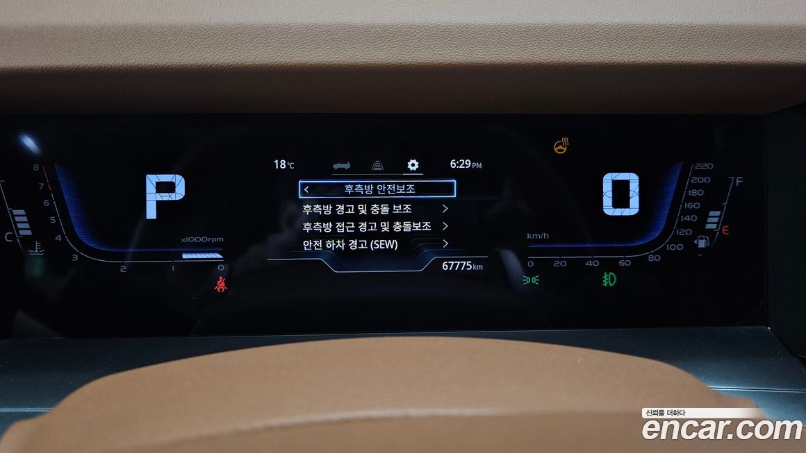 KG_Mobility_Ssangyong Torres 2024