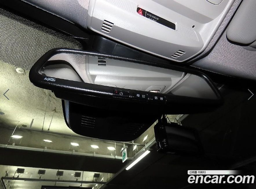 Renault-KoreaSamsung XM3 2023