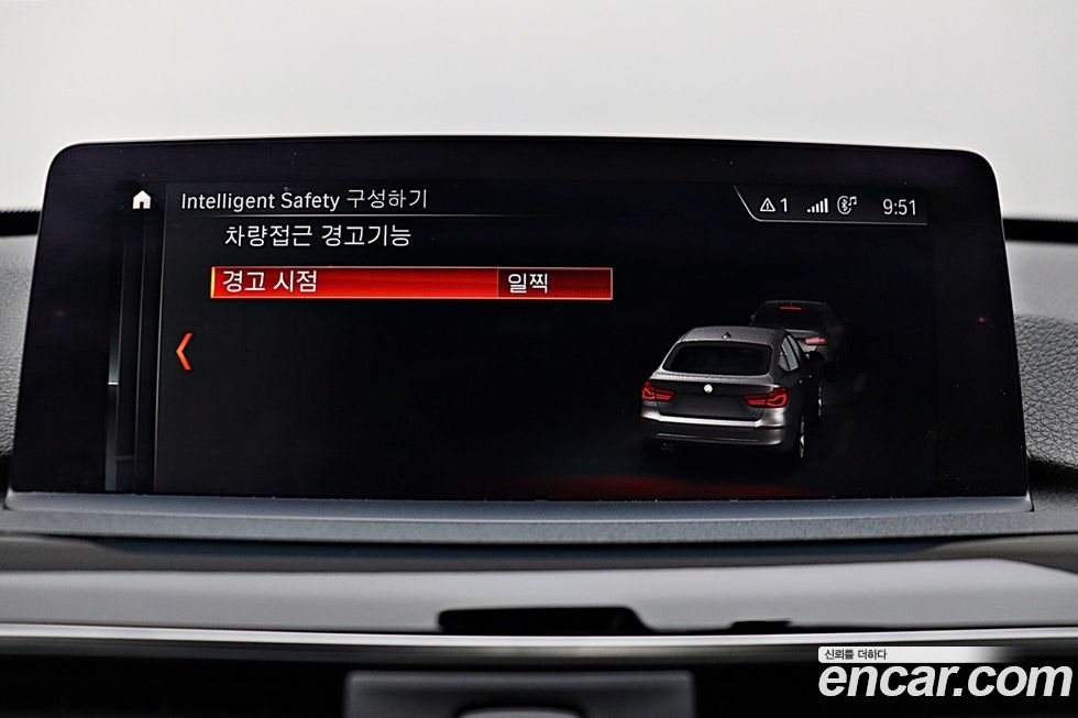 BMW Gran Turismo 2018